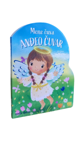MENE ČUVA ANĐEO ČUVAR